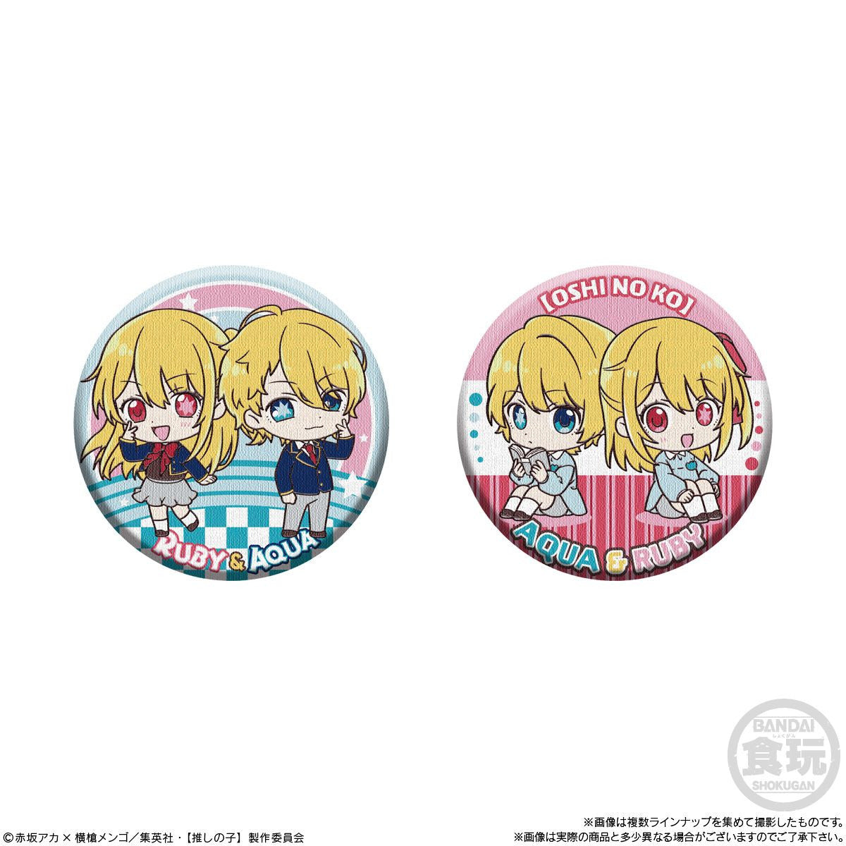  Bandai Candy Oshi No Ko Button Badge Collection 14pcs Box