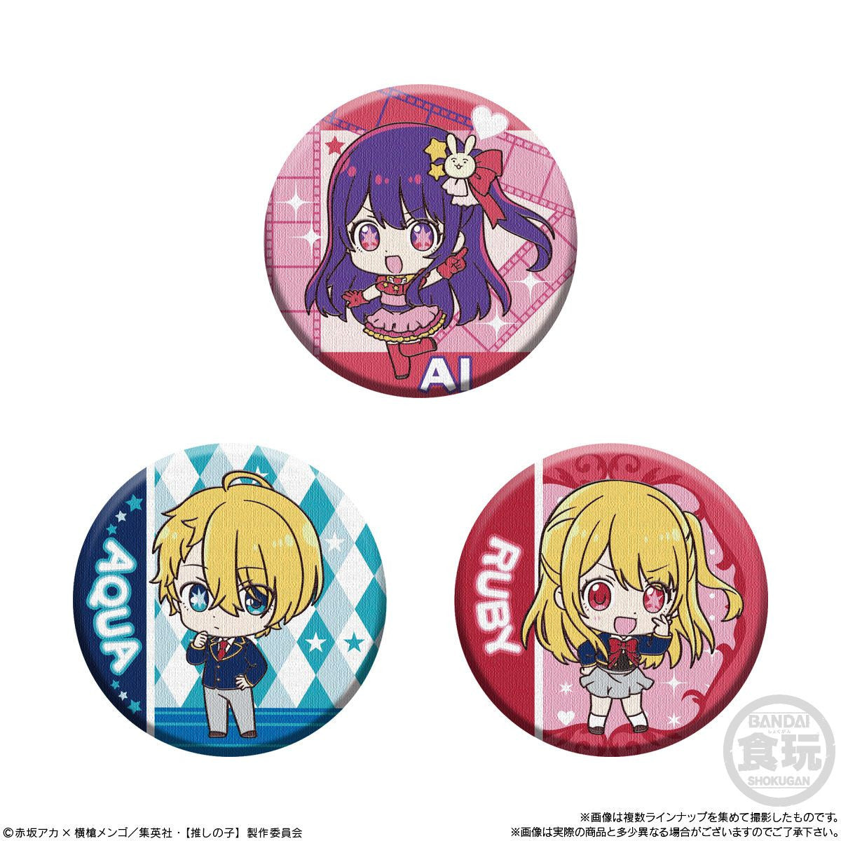  Bandai Candy Oshi No Ko Button Badge Collection 14pcs Box