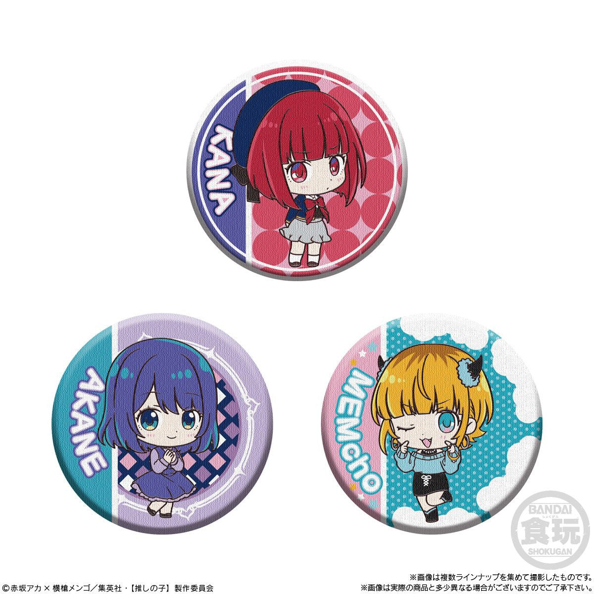  Bandai Candy Oshi No Ko Button Badge Collection 14pcs Box