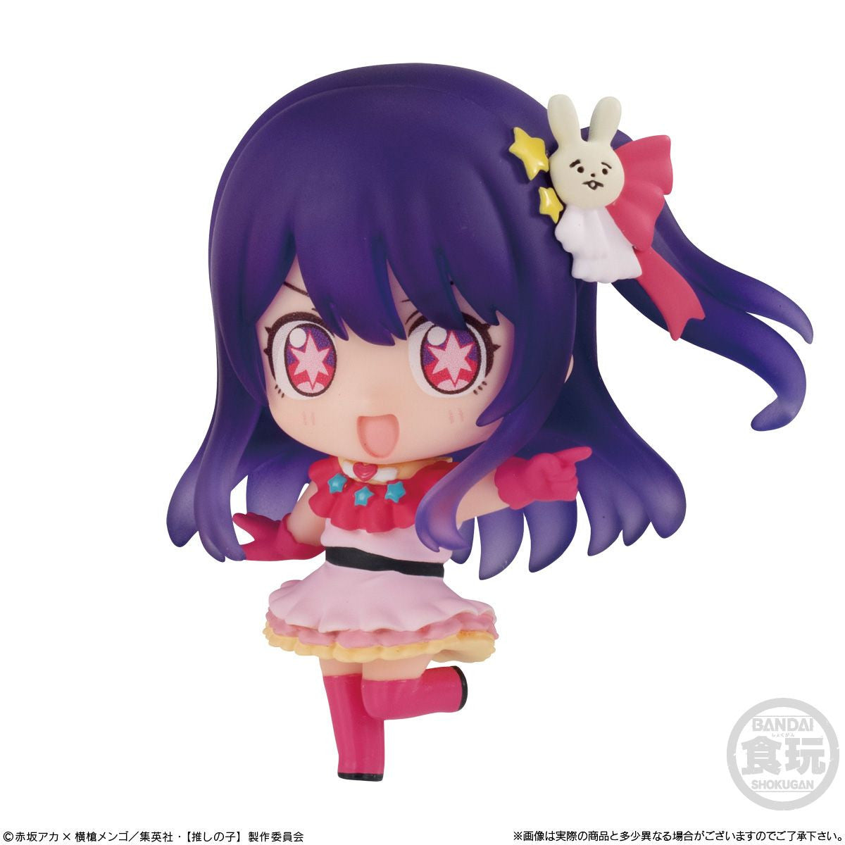  Bandai Candy Oshi No Ko Deformed Figure Collection Vol.1 8Pcs Box