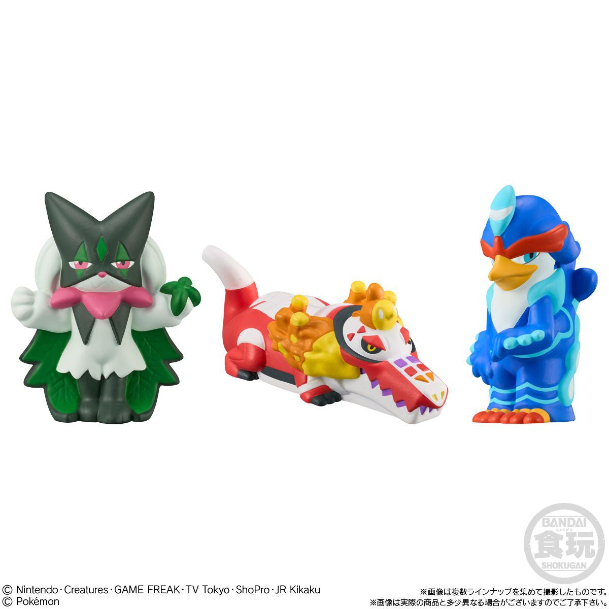  Bandai Candy Pokemon Kids - Go! Go! Paldea Region Ver. 24pcs Box