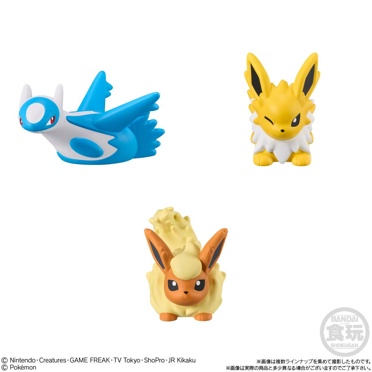  Bandai Candy Pokemon Kids - Go! Go! Paldea Region Ver. 24pcs Box