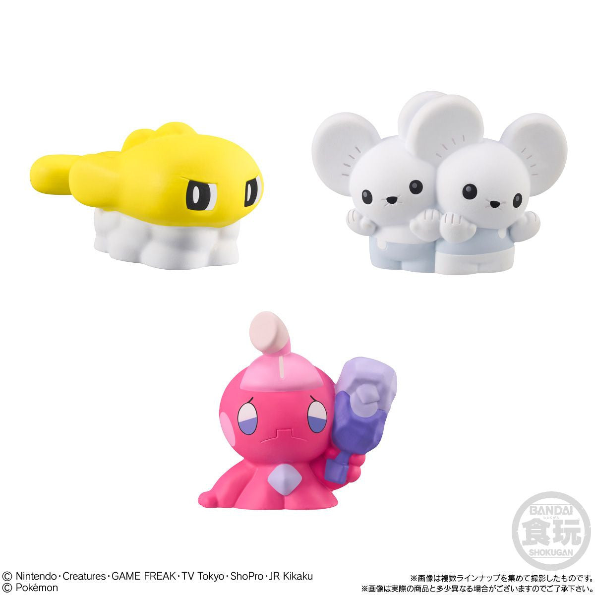  Bandai Candy Pokemon Kids - Go! Go! Paldea Region Ver. 24pcs Box