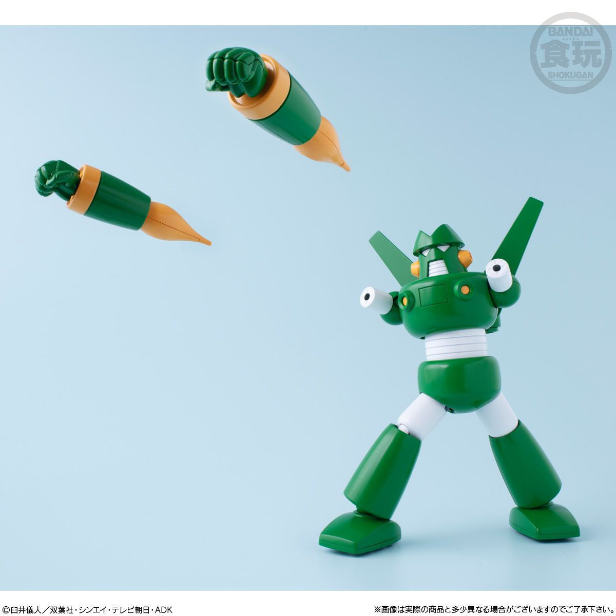  Bandai Candy SMP Kuntam Robo Plastic Model (Crayon Shin-chan)