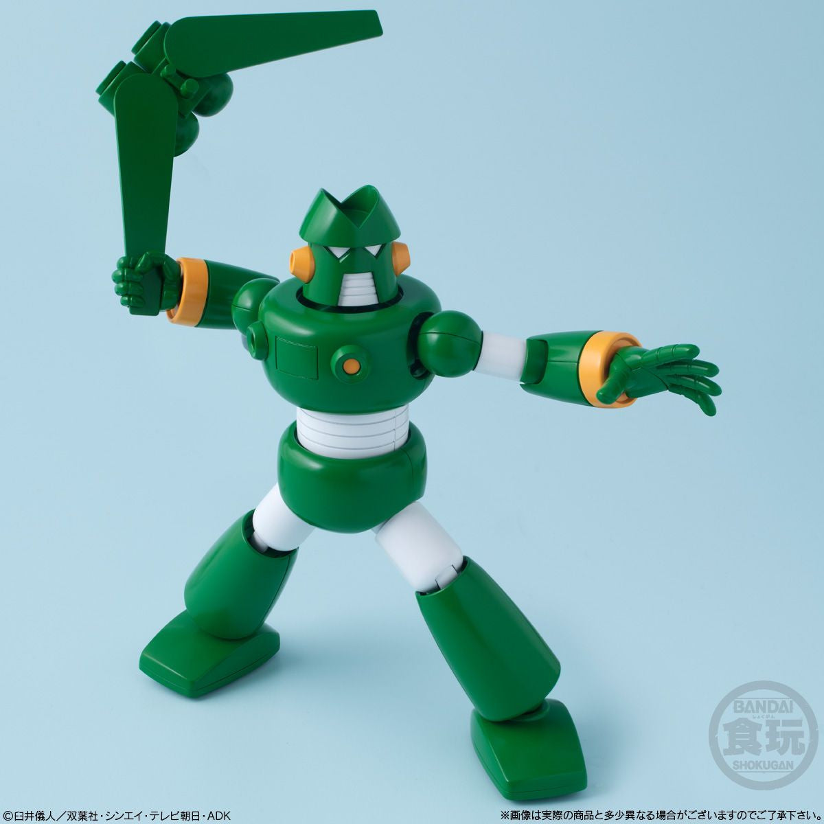  Bandai Candy SMP Kuntam Robo Plastic Model (Crayon Shin-chan)