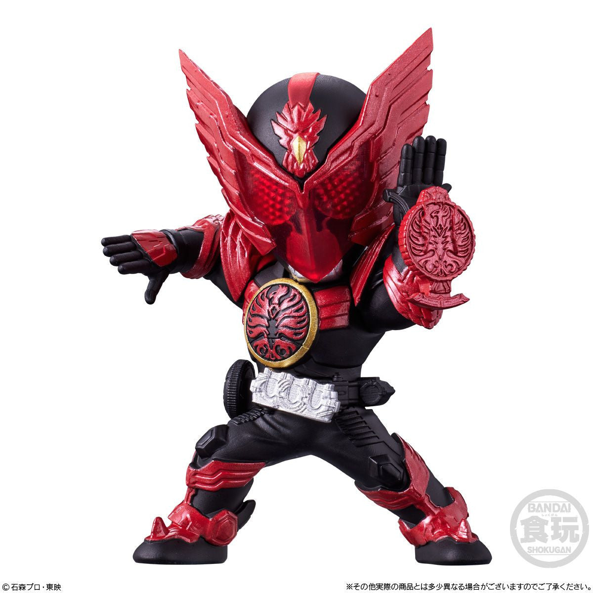  Bandai Candy Converge Motion Kamen Rider Vol.5 10Pcs Complete Box