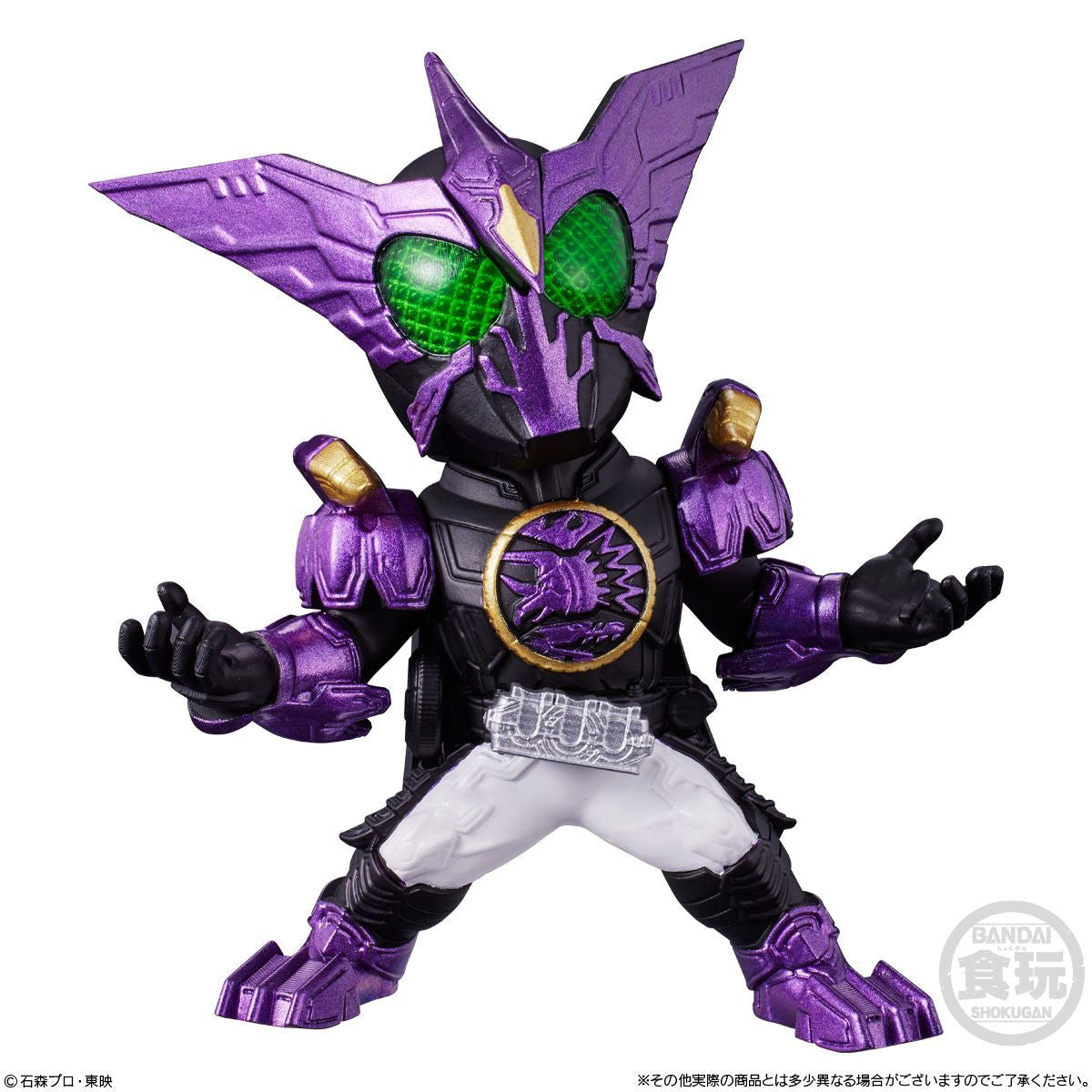  Bandai Candy Converge Motion Kamen Rider Vol.5 10Pcs Complete Box