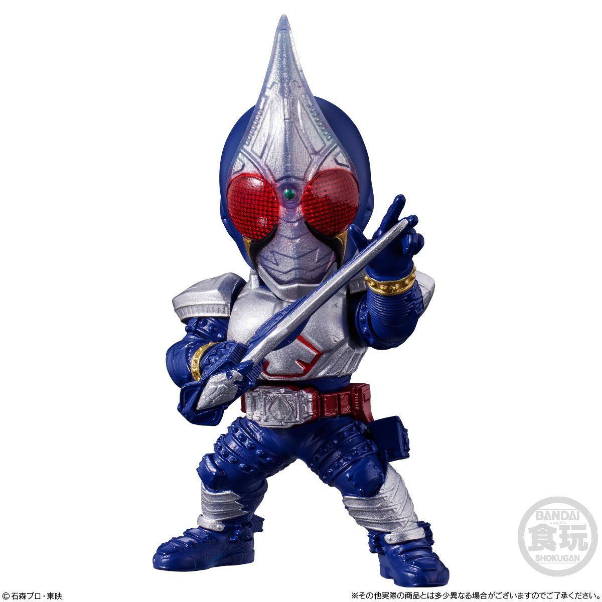  Bandai Candy Converge Motion Kamen Rider Vol.5 10Pcs Complete Box