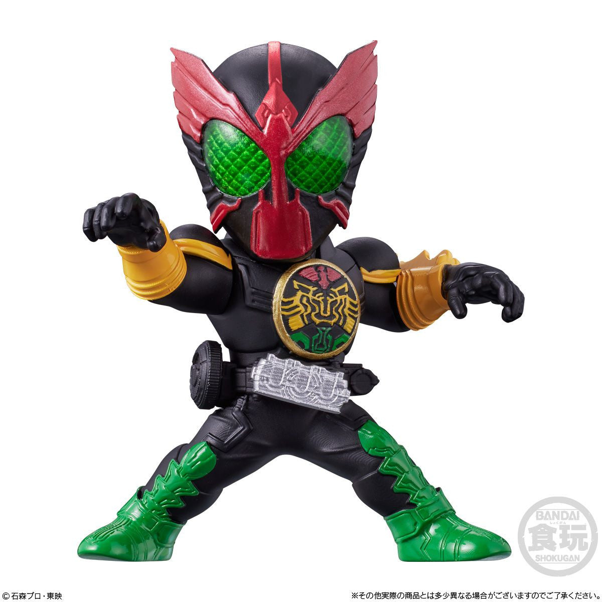  Bandai Candy Converge Motion Kamen Rider Vol.5 10Pcs Complete Box