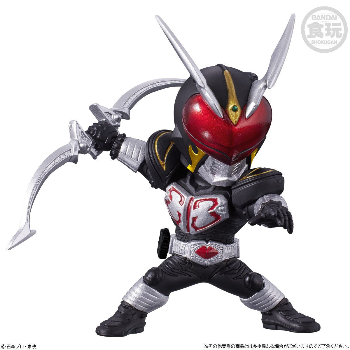  Bandai Candy Converge Motion Kamen Rider Vol.5 10Pcs Complete Box