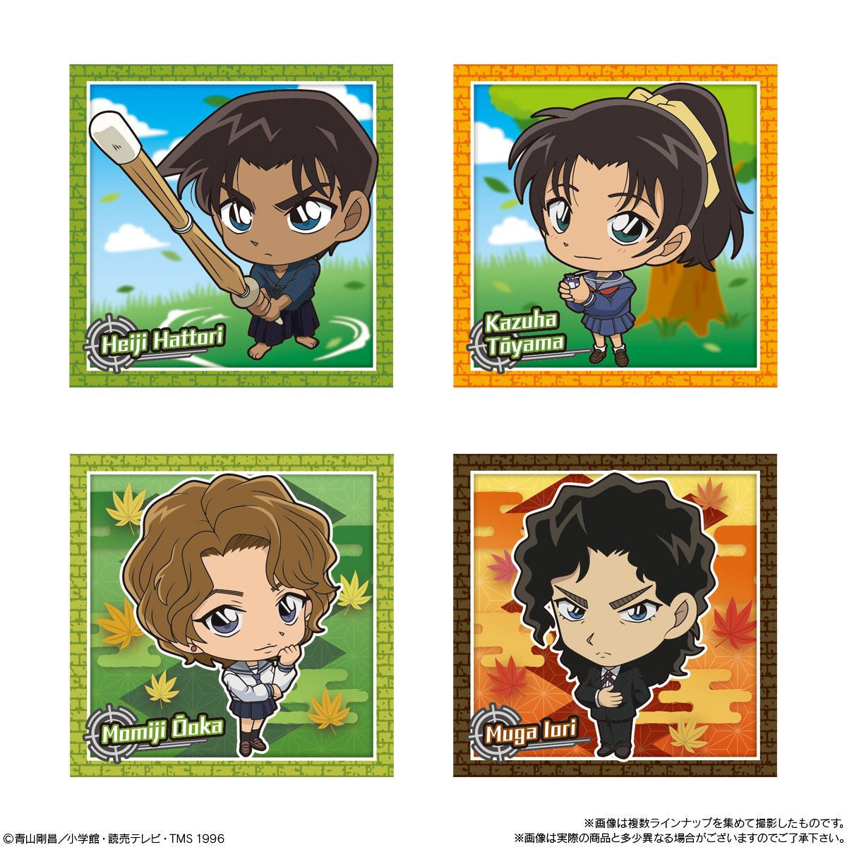  Bandai Candy Detective Conan APTX 4869 Metallic Sticker Collection 2024 Ver. 12Pcs Box