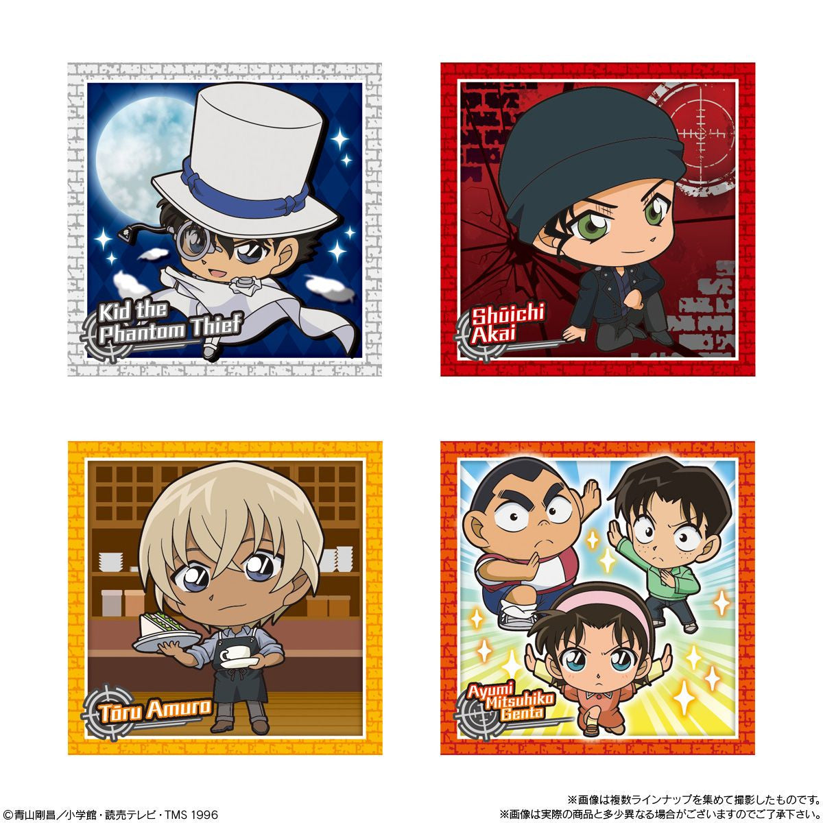  Bandai Candy Detective Conan APTX 4869 Metallic Sticker Collection 2024 Ver. 12Pcs Box