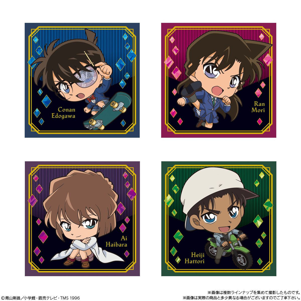  Bandai Candy Detective Conan APTX 4869 Metallic Sticker Collection 2024 Ver. 12Pcs Box