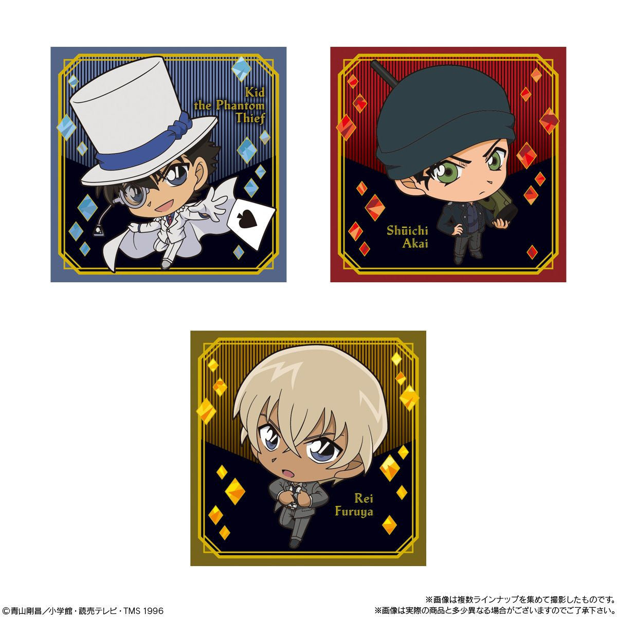  Bandai Candy Detective Conan APTX 4869 Metallic Sticker Collection 2024 Ver. 12Pcs Box