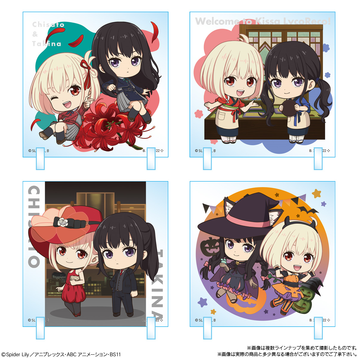  Bandai Candy Lycoris Recoil Chibi CharAcril Display Collection 10pcs Box