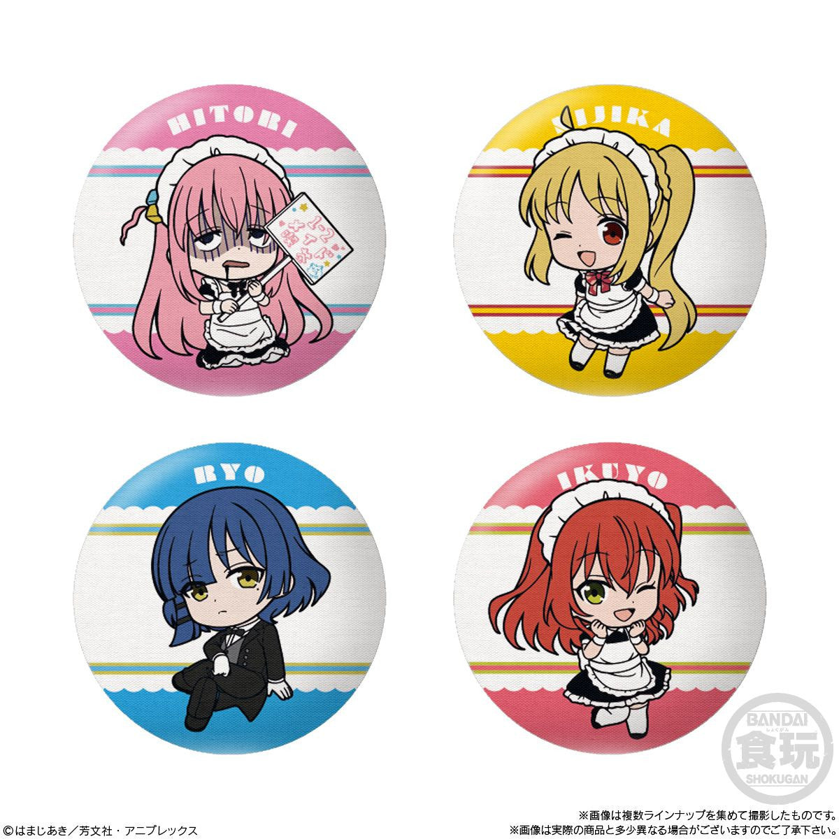  Bandai Candy Bocchi The Rock! Button Badge Collection 14pcs Box