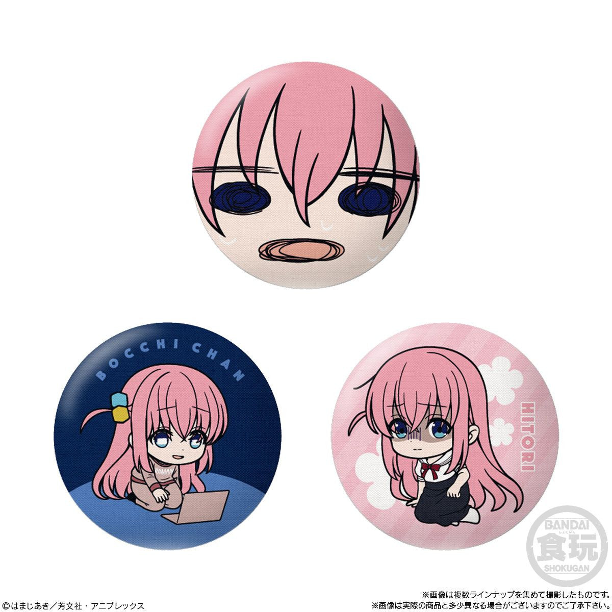  Bandai Candy Bocchi The Rock! Button Badge Collection 14pcs Box