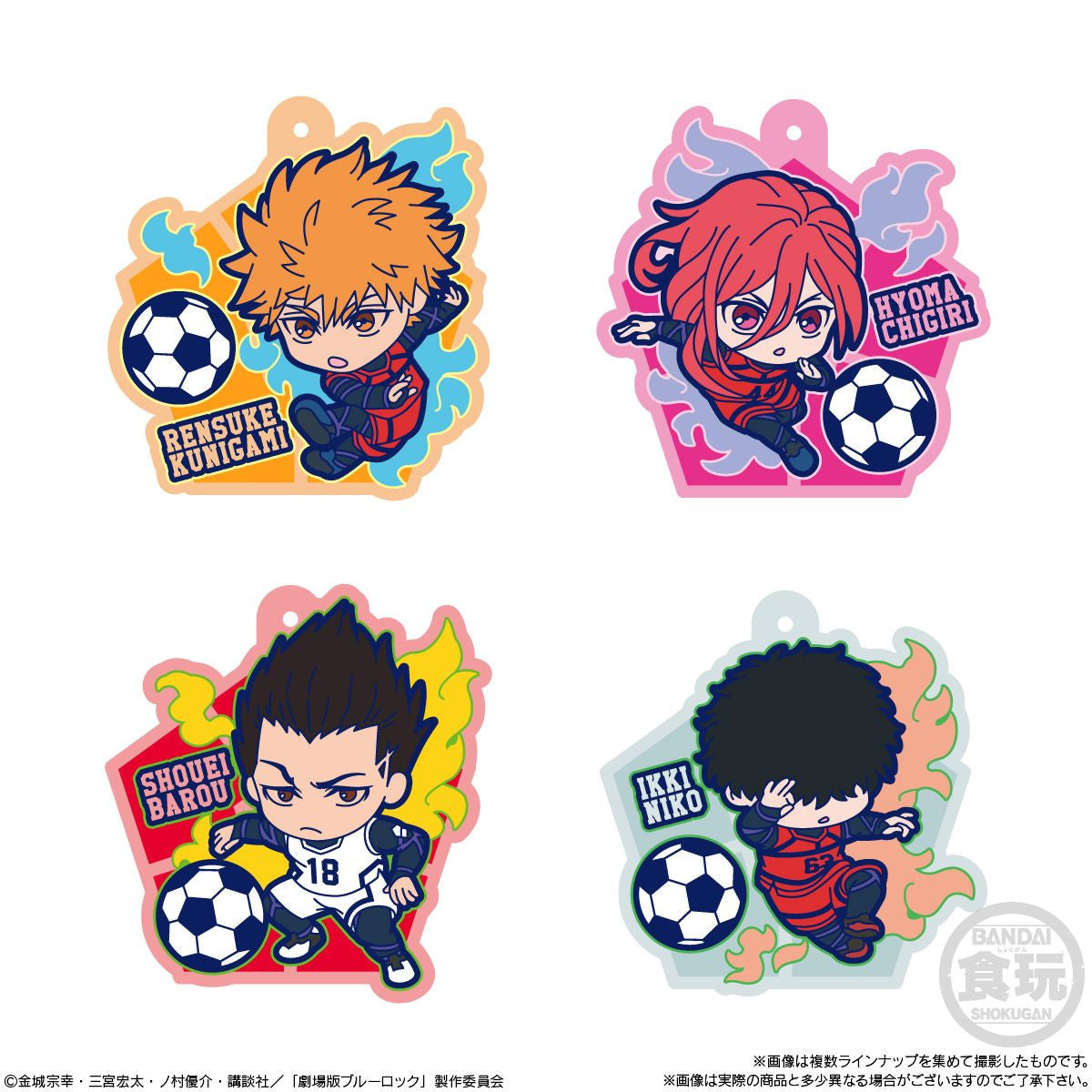  Bandai Candy Blue Lock Pop Rubber Mascot Collection 10Pcs Box