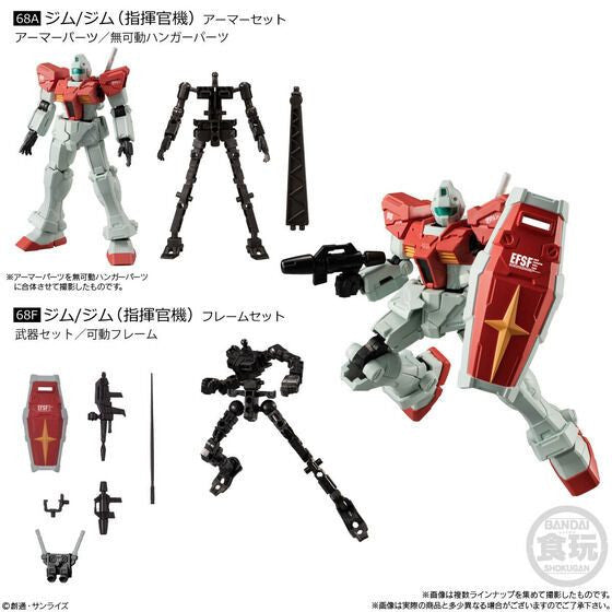  Bandai Candy Mobile Suit Gundam G Frame FA U.C. 0079 MEMORIAL SELECTION 10pcs Complete Box