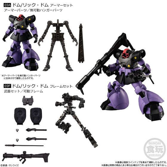  Bandai Candy Mobile Suit Gundam G Frame FA U.C. 0079 MEMORIAL SELECTION 10pcs Complete Box