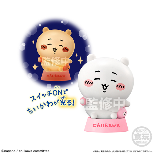  Bandai Candy Chiikawa Charite 10pcs Box