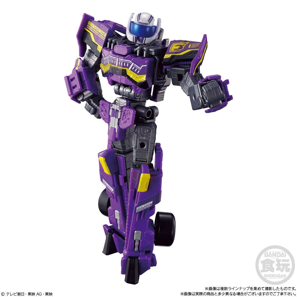  Bandai Candy MiniPla Bakuage Gattai Series 03 ByunByum Mach & Boonboom Marine & Boonboom Safari 12pcs Box (Bakuage Sentai Boonboomger)