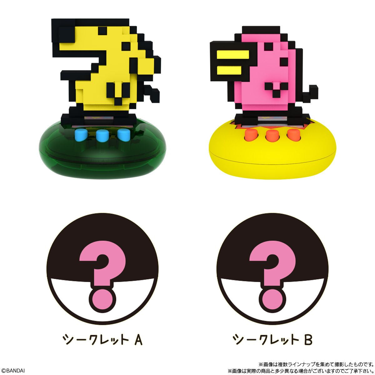  Bandai Candy ChocoSup Tamagotchi Collectible Figures 10pcs Box