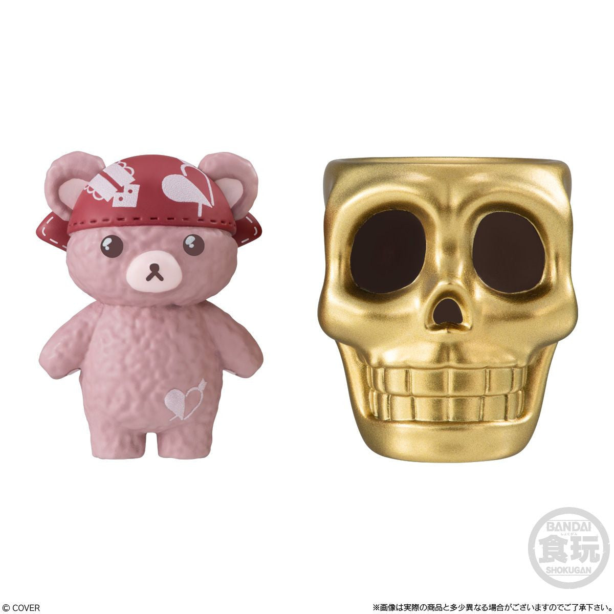  Bandai Candy Hololive Deforme Collection Vol.3 BOX (8pcs)