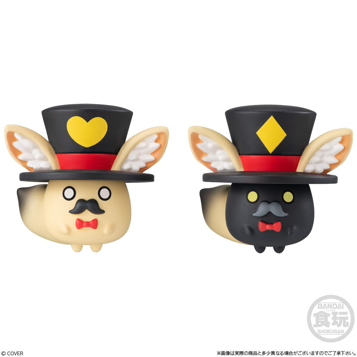  Bandai Candy Hololive Deforme Collection Vol.3 BOX (8pcs)