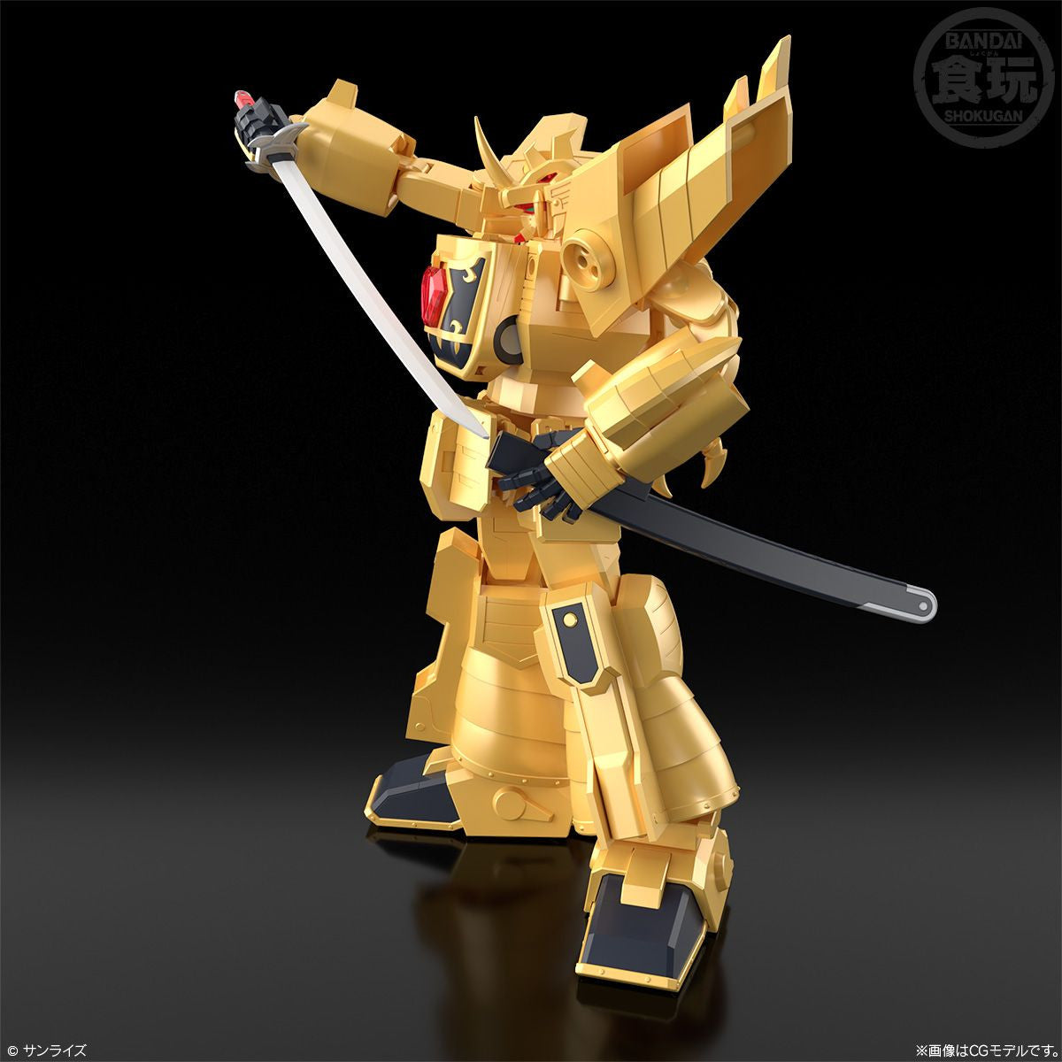  Bandai Candy SMP [SHOKUGAN MODELING PROJECT] Golden Hero Plastic Model (The Brave Of Gold Goldran)