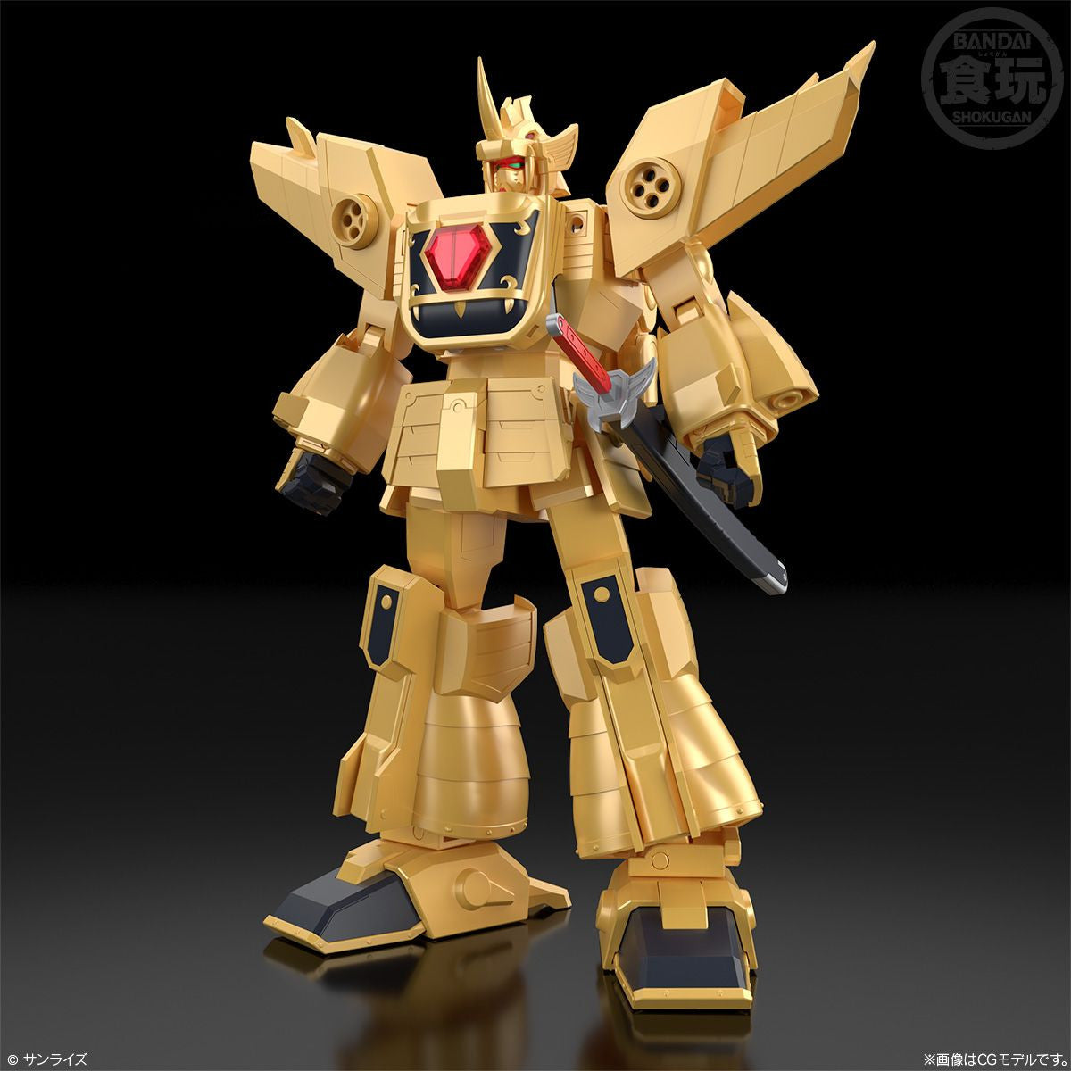  Bandai Candy SMP [SHOKUGAN MODELING PROJECT] Golden Hero Plastic Model (The Brave Of Gold Goldran)
