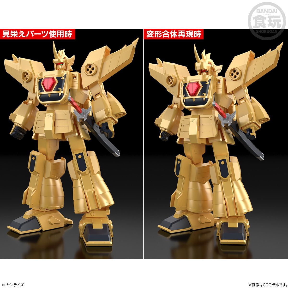  Bandai Candy SMP [SHOKUGAN MODELING PROJECT] Golden Hero Plastic Model (The Brave Of Gold Goldran)