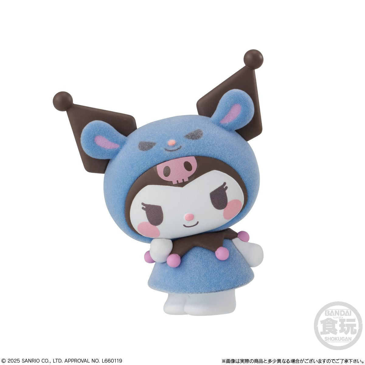  Bandai Candy Sanrio Characters Kigurumi 10pcs Box