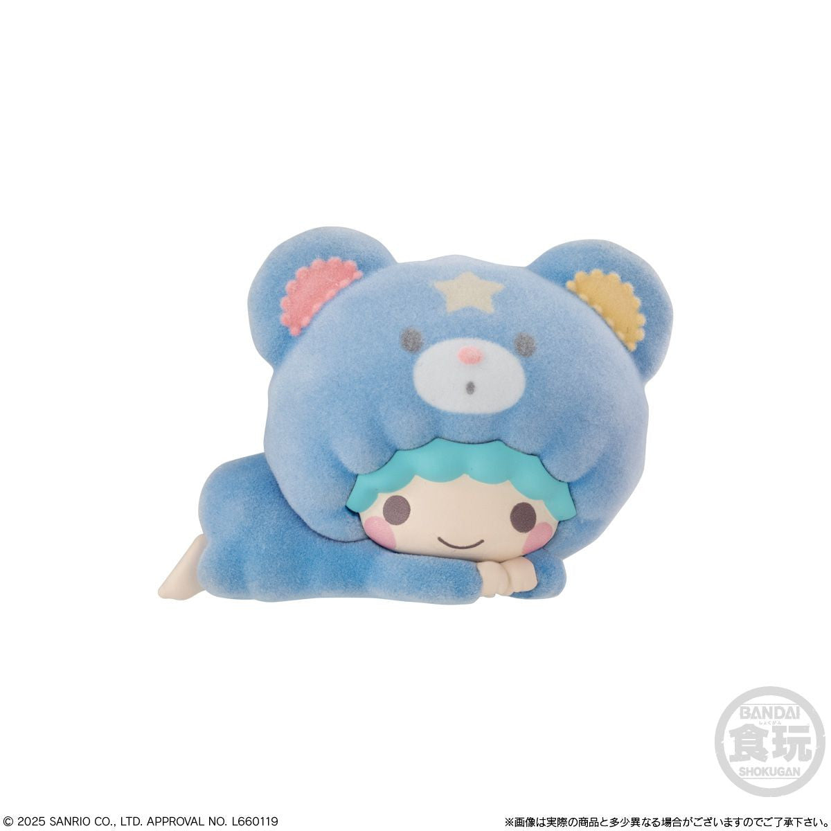  Bandai Candy Sanrio Characters Kigurumi 10pcs Box