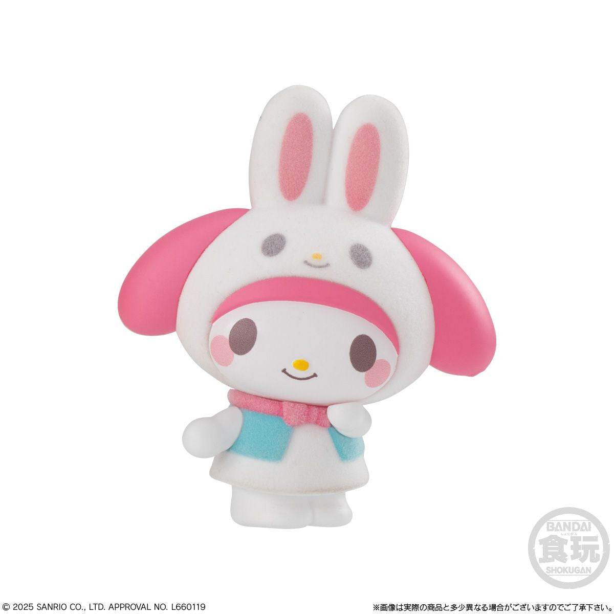  Bandai Candy Sanrio Characters Kigurumi 10pcs Box