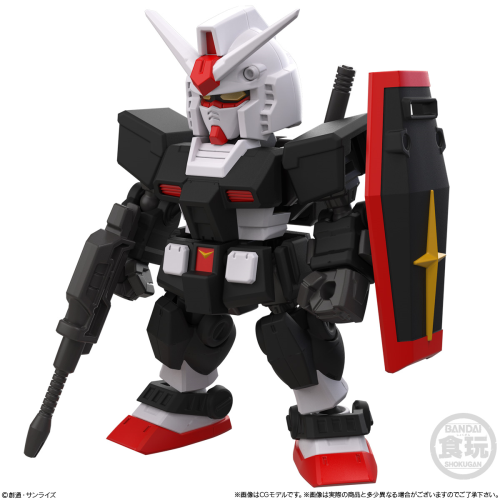  Bandai Candy Mobility Joint Gundam Vol. 11 Box (10 Pcs)