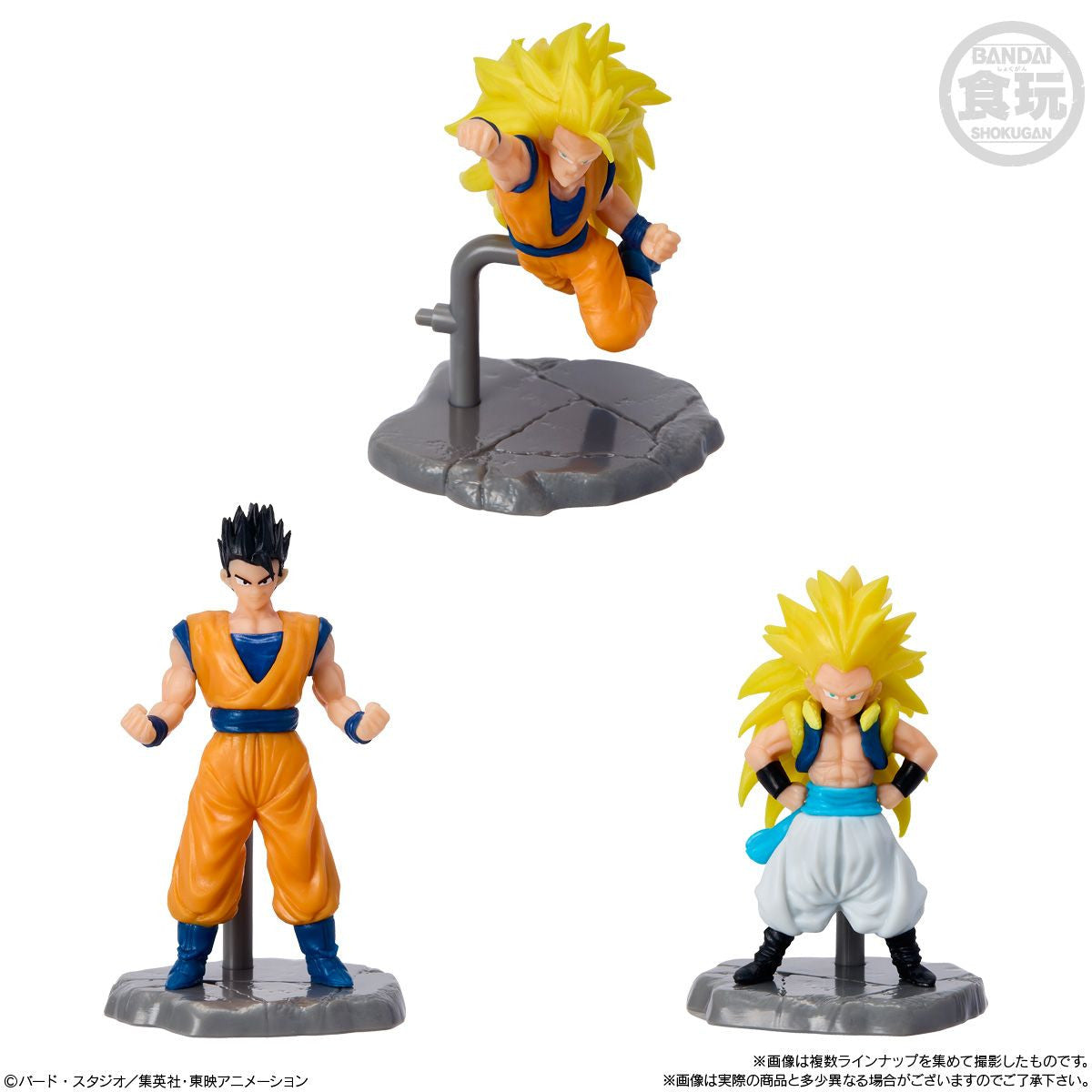  Bandai Candy ChocoSup Dragon Ball Collectable Figure Series 2 BOX (10pcs)
