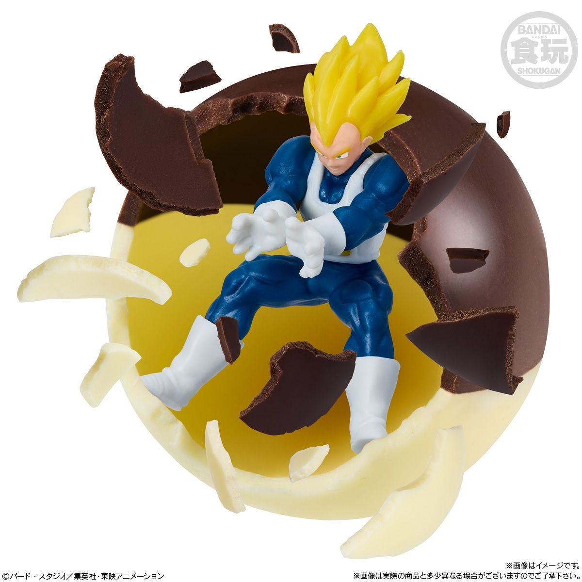  Bandai Candy ChocoSup Dragon Ball Collectable Figure Series 2 BOX (10pcs)
