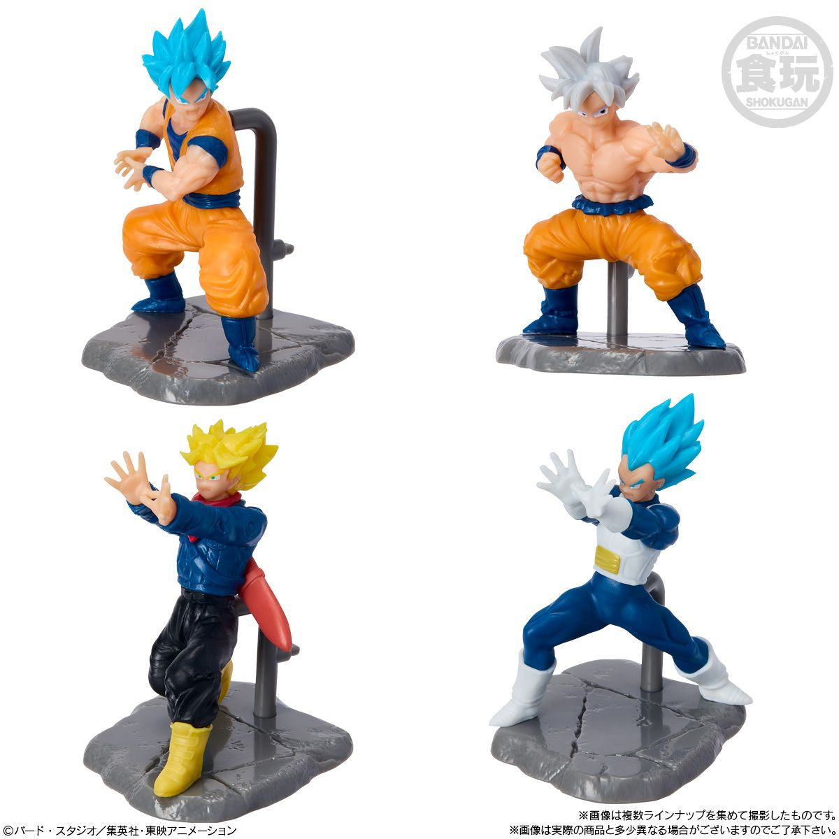  Bandai Candy ChocoSup Dragon Ball Collectable Figure Series 2 BOX (10pcs)