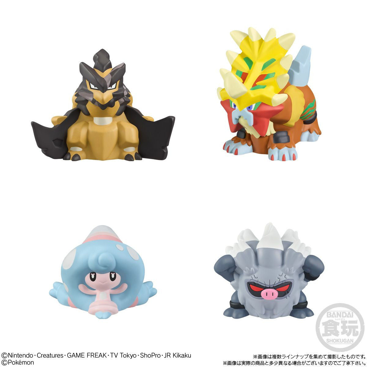  Bandai Candy Pokemon Kids Mega Charizard X & Mega Charizard Y Edition 24pcs Box