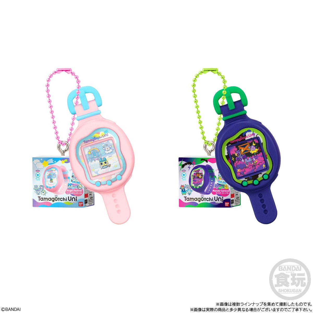  Bandai Candy Tamagotchi Strange Egg Bolochi With Package Charm 2 10pcs Box