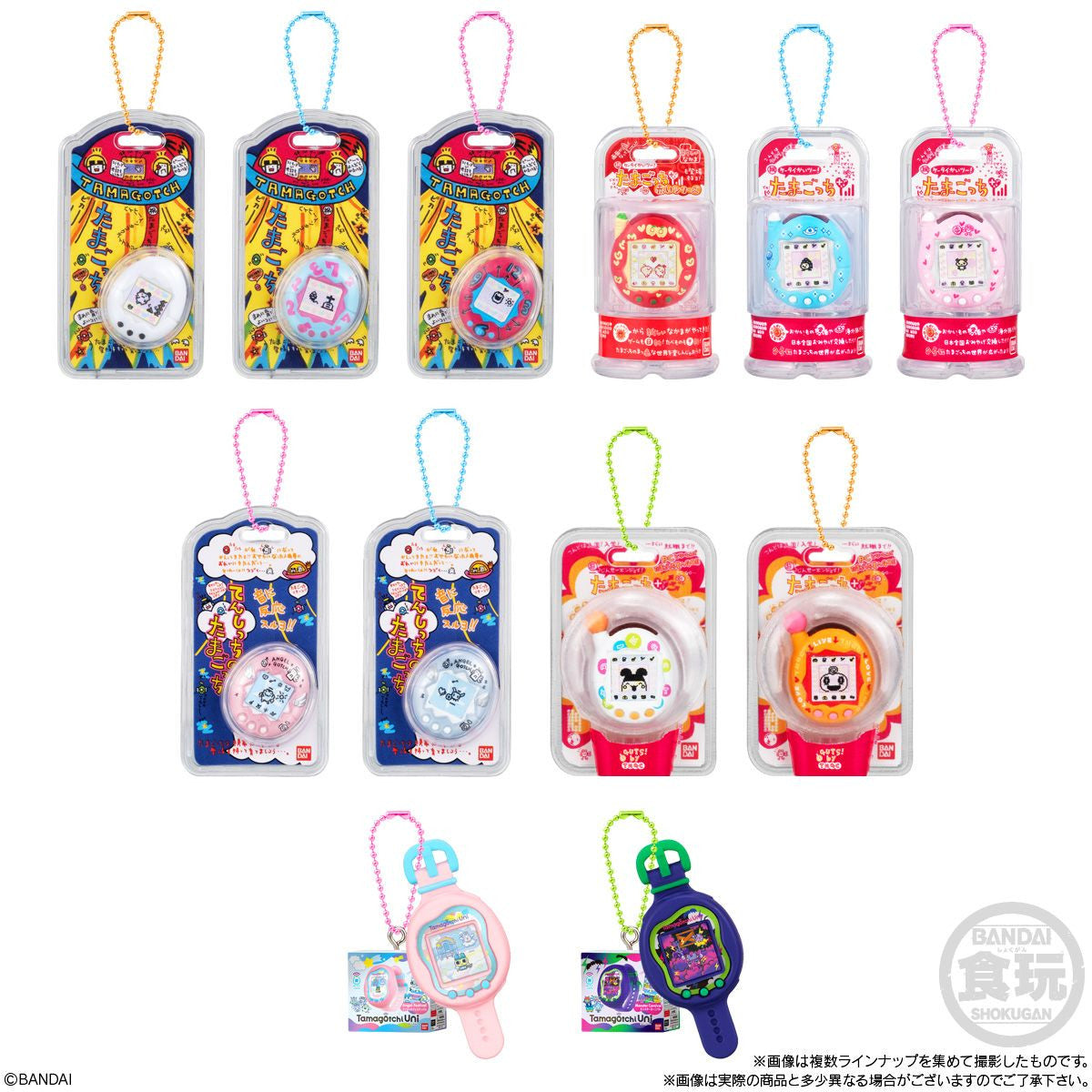  Bandai Candy Tamagotchi Strange Egg Bolochi With Package Charm 2 10pcs Box