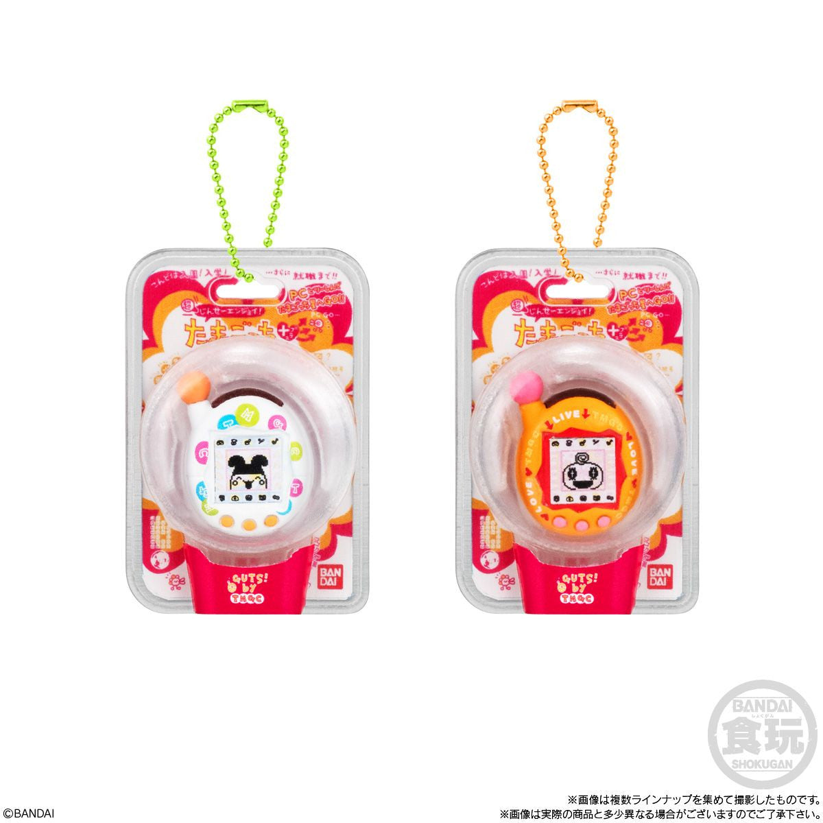  Bandai Candy Tamagotchi Strange Egg Bolochi With Package Charm 2 10pcs Box