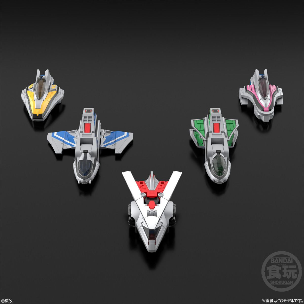  Bandai Candy SMP [SHOKUGAN MODELING PROJECT] 3D Formation Time Robo Plastic Model (Mirai Sentai Timeranger)