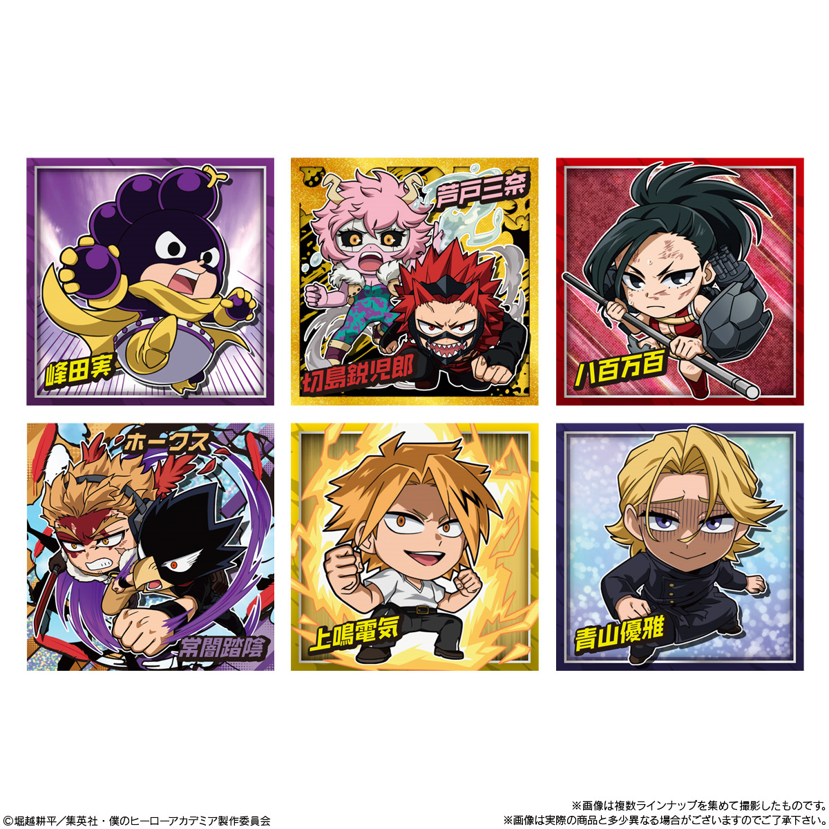 Bandai Candy Niformation My Hero Academia Vol. 05 Wafers BOX (20pcs)