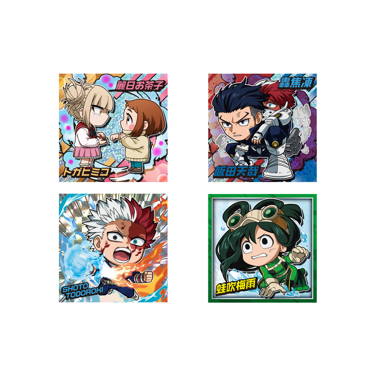  Bandai Candy Niformation My Hero Academia Vol. 05 Wafers BOX (20pcs)