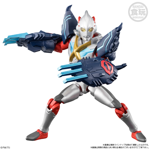  Bandai Candy CHODO Alpha Ultraman 13 (10pcs Box)