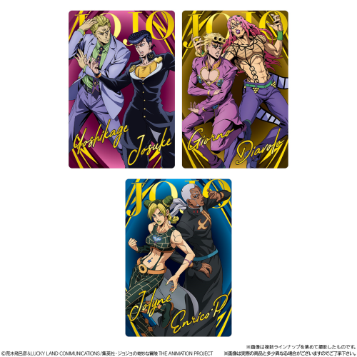  Bandai Candy JoJo's Bizarre Adventure Wafers -The Animation Special II- BOX (20pcs)