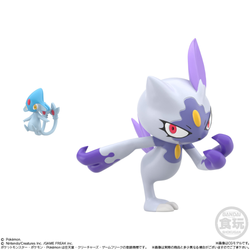  Bandai Candy Pokemon Scale World Hisui Region (6 Piece Set)
