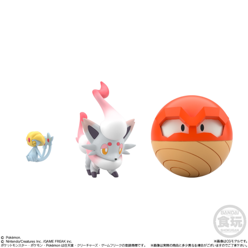  Bandai Candy Pokemon Scale World Hisui Region (6 Piece Set)